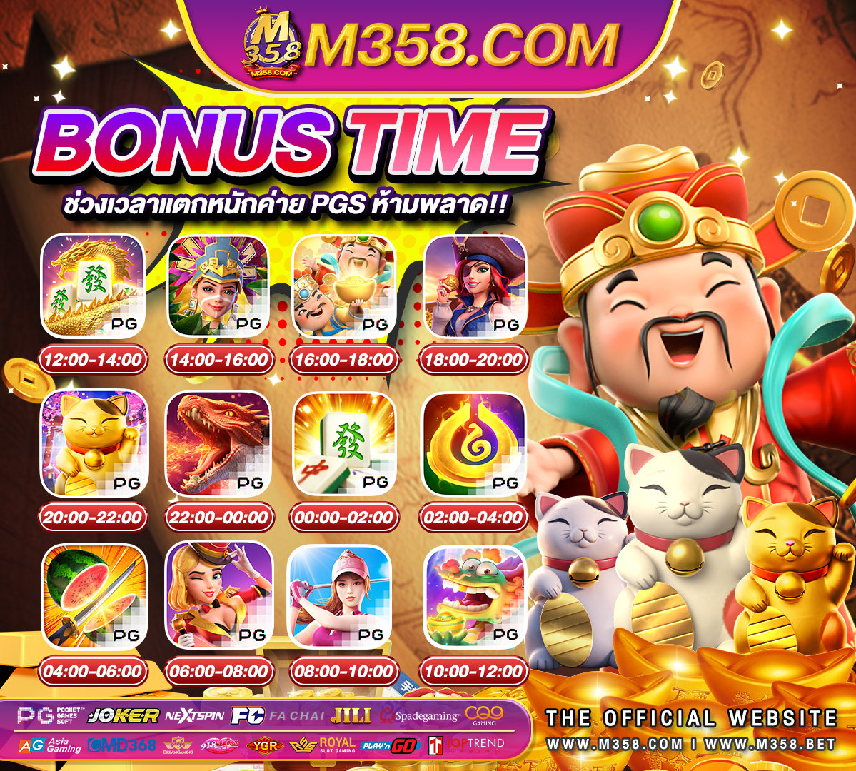 mecca casino slots ทดลองเล่นสล็อต pg เว็บตรง